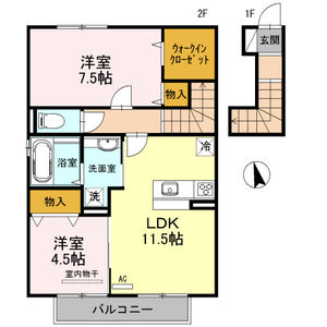 2LDK 間取り図
