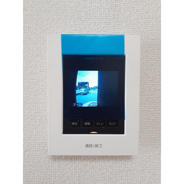 バ-ミイ メロウ 室内写真9