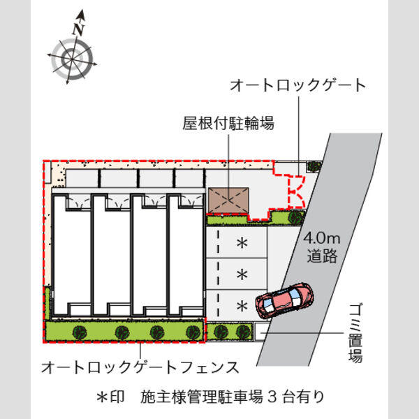 レオネクストセレーネ 室内写真1