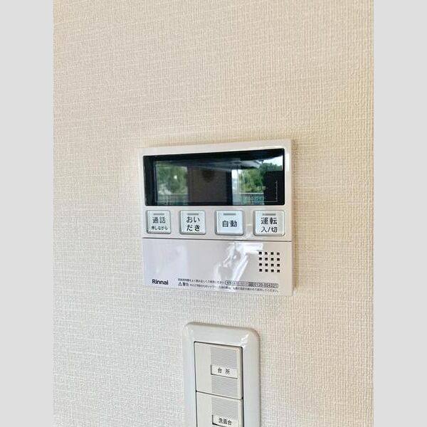 D’グランセ八事御幸山 室内写真10