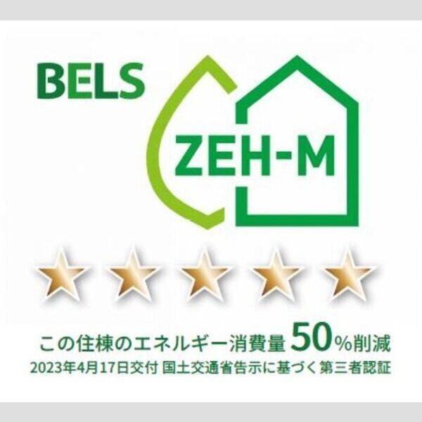 D-ROOM加納堀田町 室内写真2