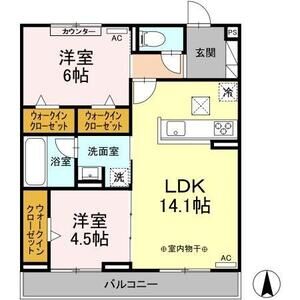 2LDK 間取り図