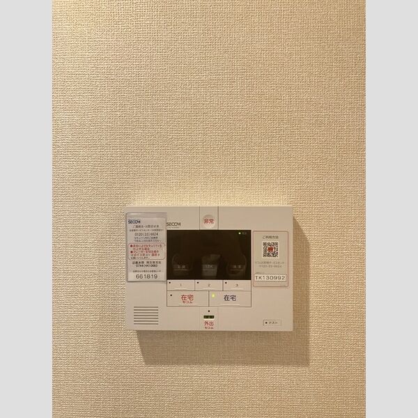 D-ROOM YOU 室内写真9