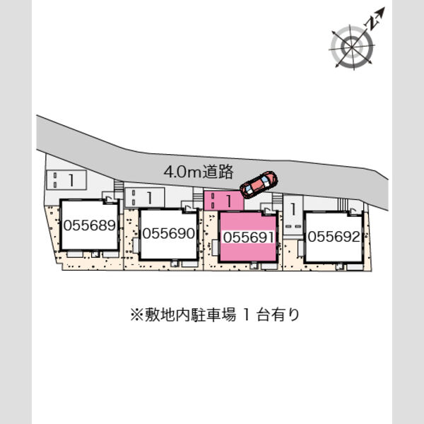 物件名確認中 室内写真1