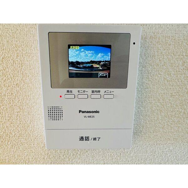 パラシオン 室内写真10