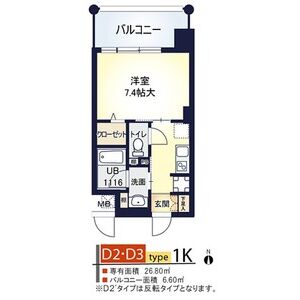 1K 間取り図