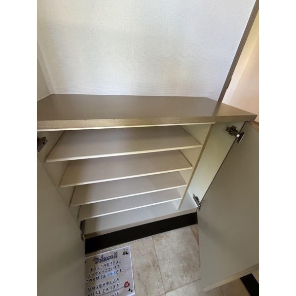 プランドール汐見台 室内写真2