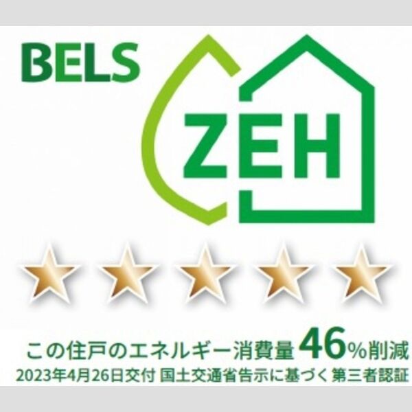 ウエスタンハイツ17 室内写真1