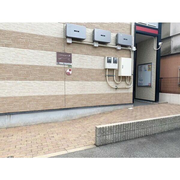 レオパレスグリーンフォレストB 室内写真7