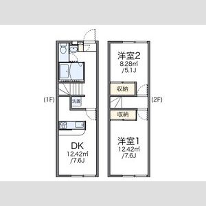 2DK 間取り図