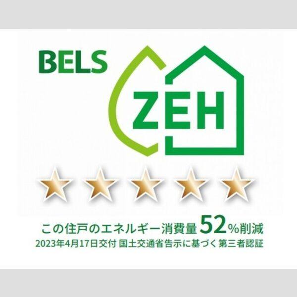 D-ROOM六条福寿町 室内写真1