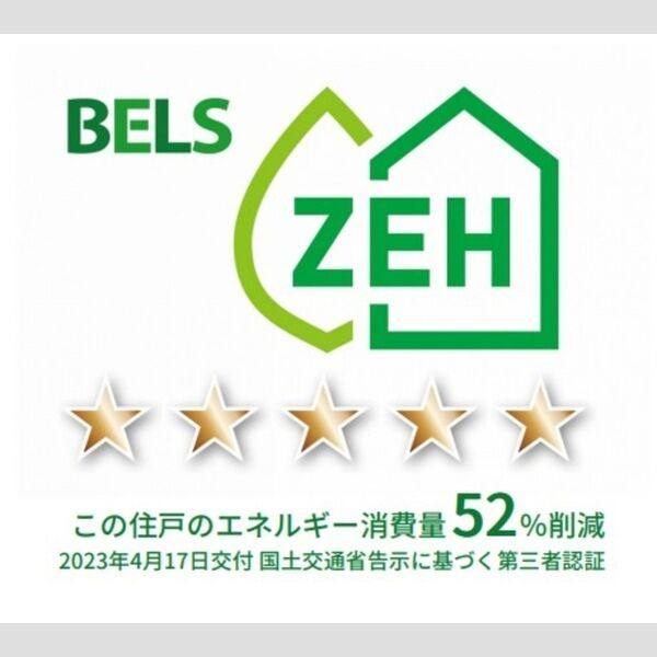 D-ROOM六条福寿町 室内写真1