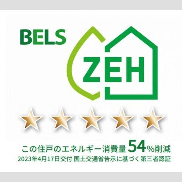D-ROOM六条福寿町 室内写真1