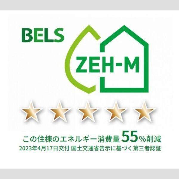 D-ROOM六条福寿町 室内写真2