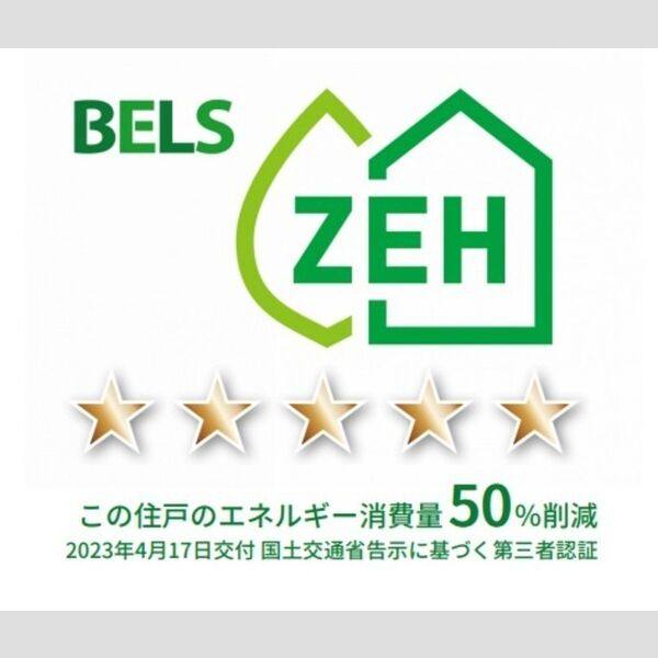 D-ROOM六条福寿町 室内写真1