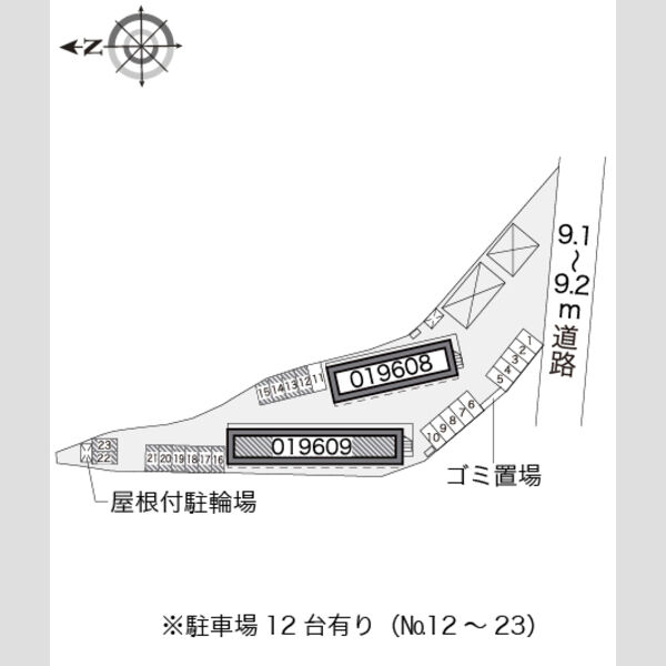 物件名確認中 室内写真1