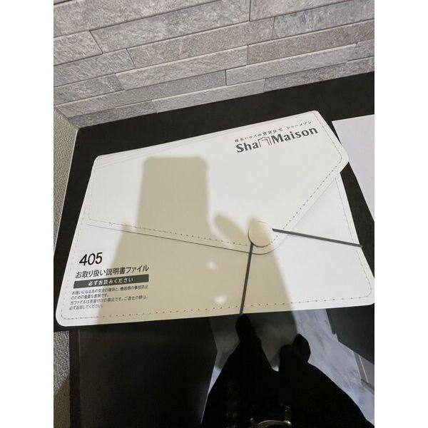Ecrasole安城 室内写真8