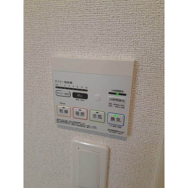 エーデルシュタイン 室内写真8
