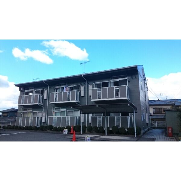 国城ハイツ
