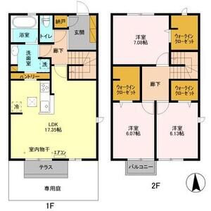 3LDK 間取り図