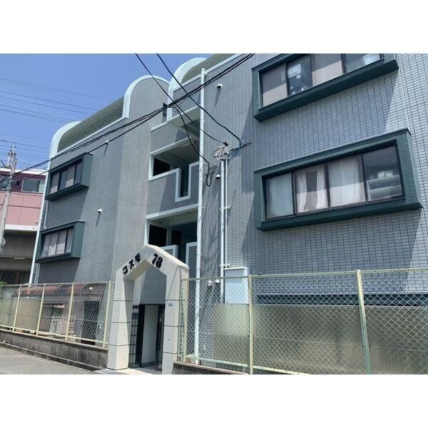 コスモ78 建物画像