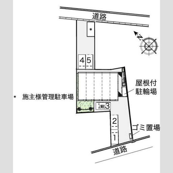 レオネクストゆず 室内写真1