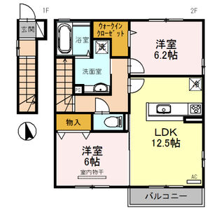 2LDK 間取り図