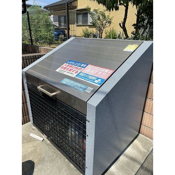 クレイノティーダ中和田 室内写真5