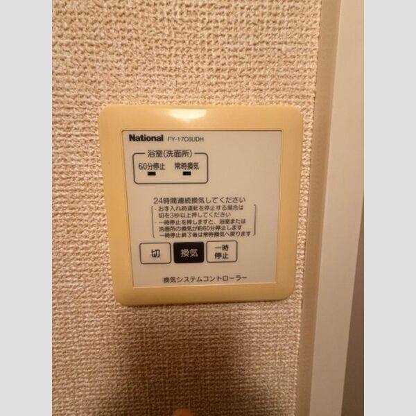 seaside WEST 室内写真2