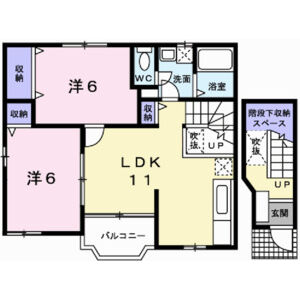 2LDK 間取り図