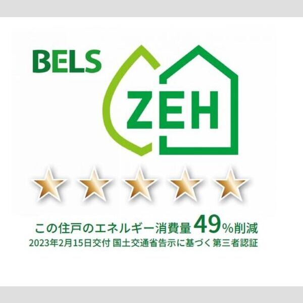 カザ オリーブ EAST 室内写真1