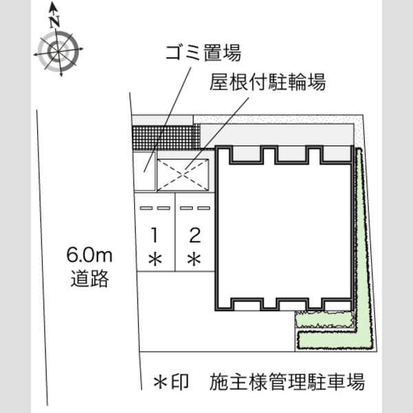 レオネクスト広野 室内写真1