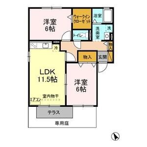 2LDK 間取り図