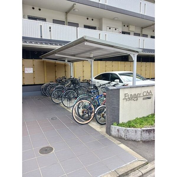 fummy coo 室内写真9