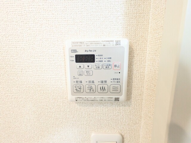 コンフォーティア船橋 室内写真7
