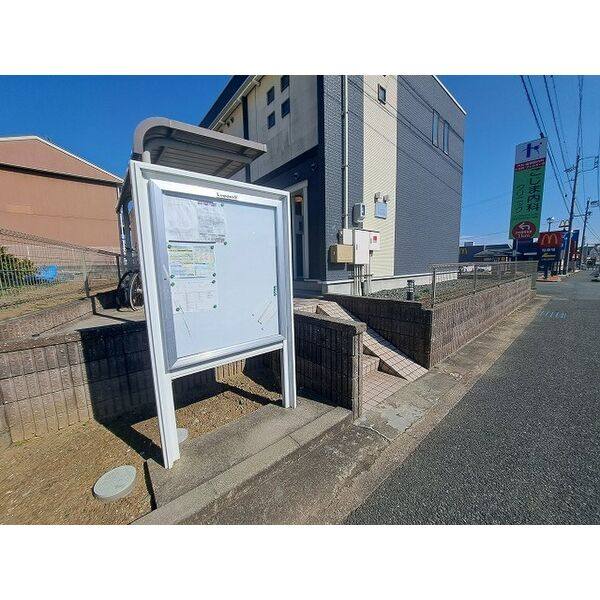 レオネクストベルウィン 室内写真5