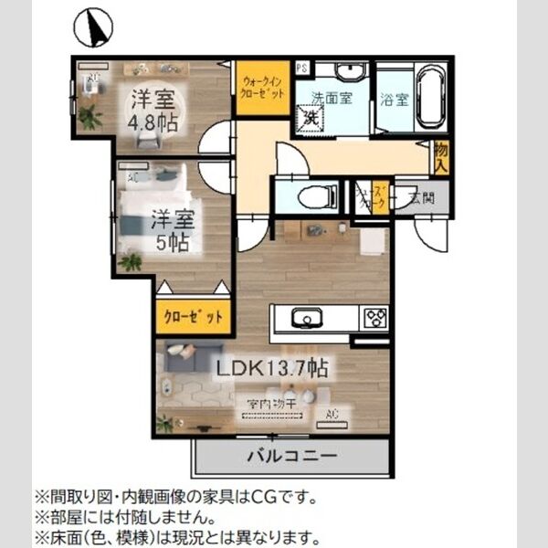 villa pacifico 室内写真1
