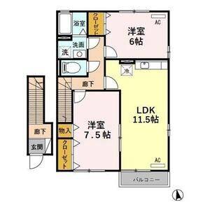 2LDK 間取り図