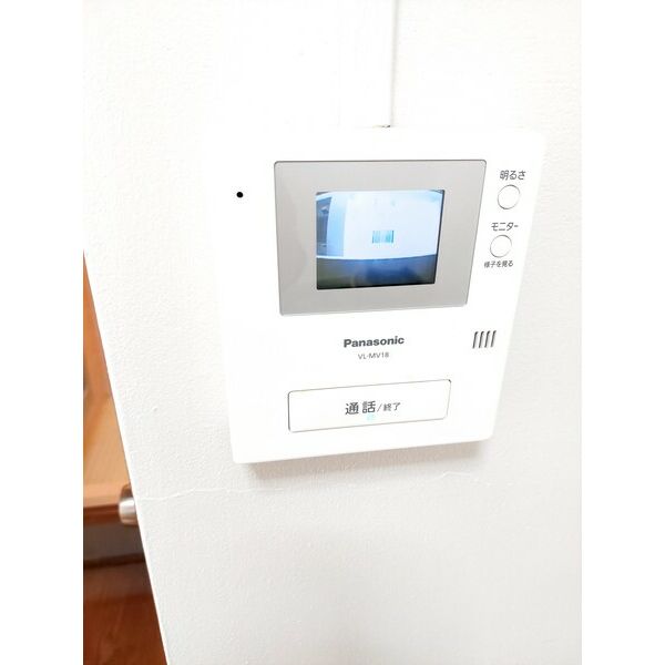 マンション野口I 室内写真9