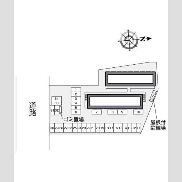 物件名確認中 室内写真1