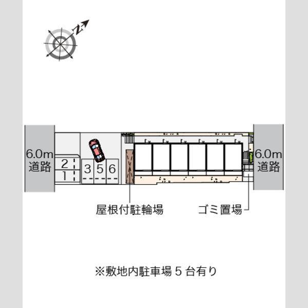 クレイノ三ヶ根C 室内写真1