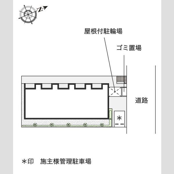 レオネクスト萩原 室内写真1