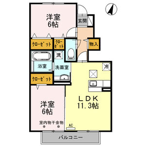 2LDK 間取り図