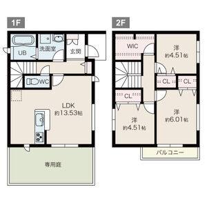 3LDK 間取り図