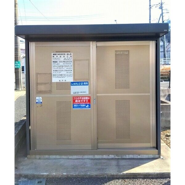 レオパレスKOYAMA TH 室内写真4