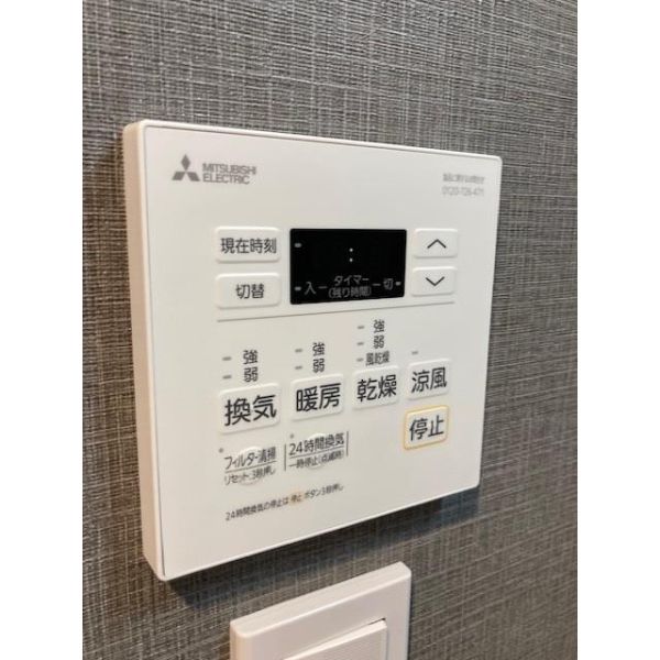 S-RESIDENCE綾瀬rivie 室内写真8