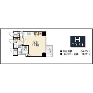ワンルーム 間取り図
