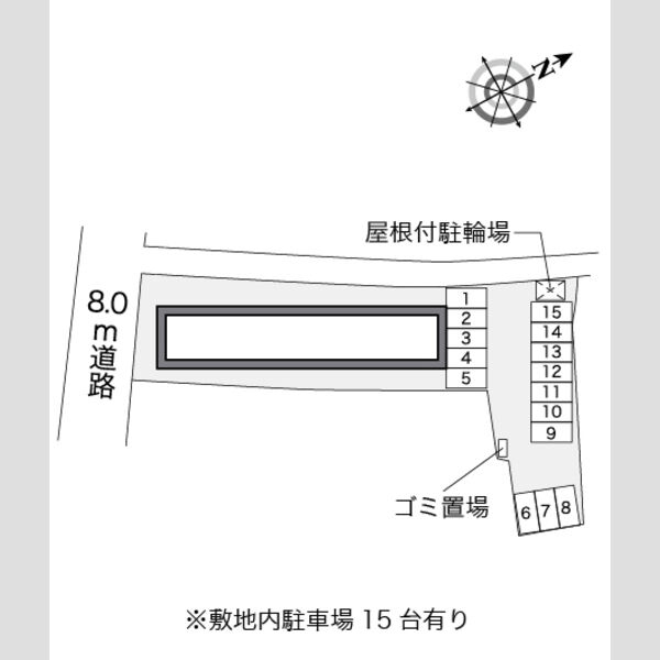 物件名確認中 室内写真1