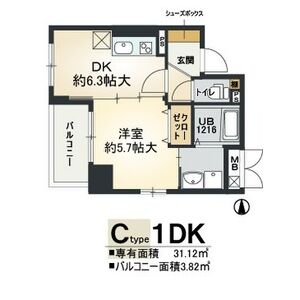 1DK 間取り図