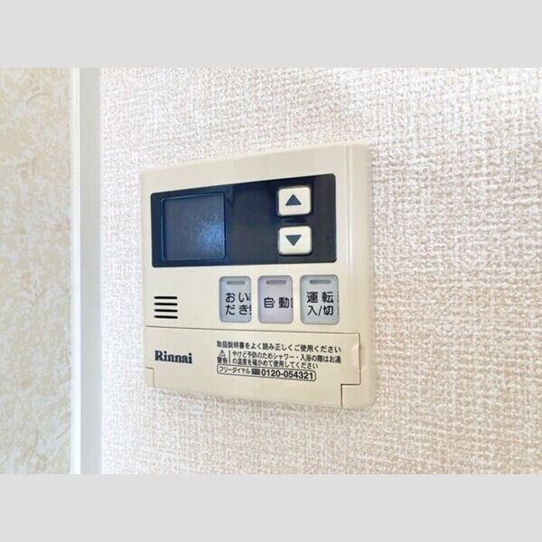 ブルーグラース 室内写真5